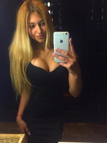 Хана